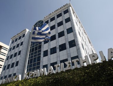 Ανοδικά κινήθηκε σήμερα το Χρηματιστήριο